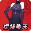 真丝袜子多少钱