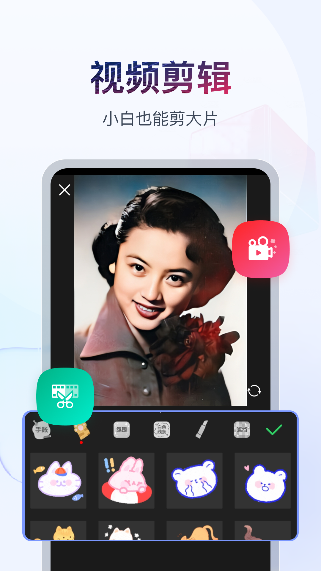 什么牌子的短丝袜质量好,耐穿截图