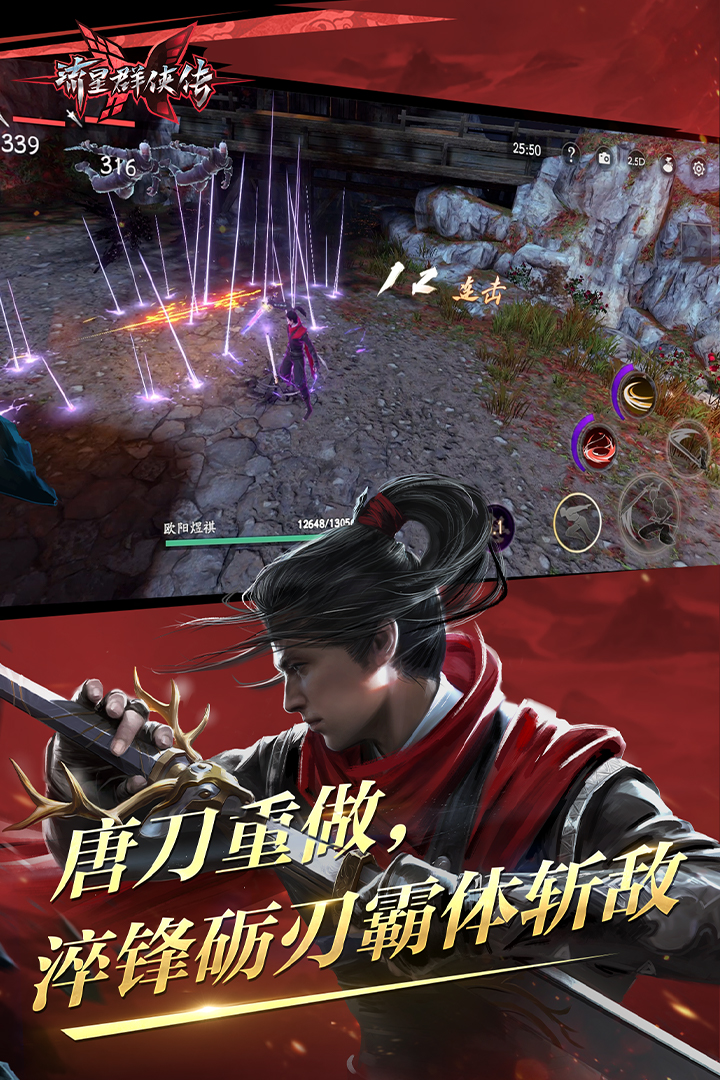 真丝袜子多少钱截图