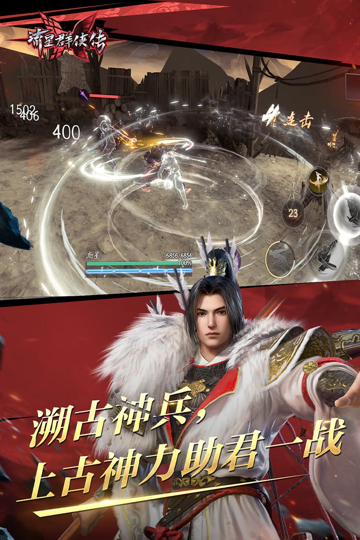 我的同桌作文初一女截图