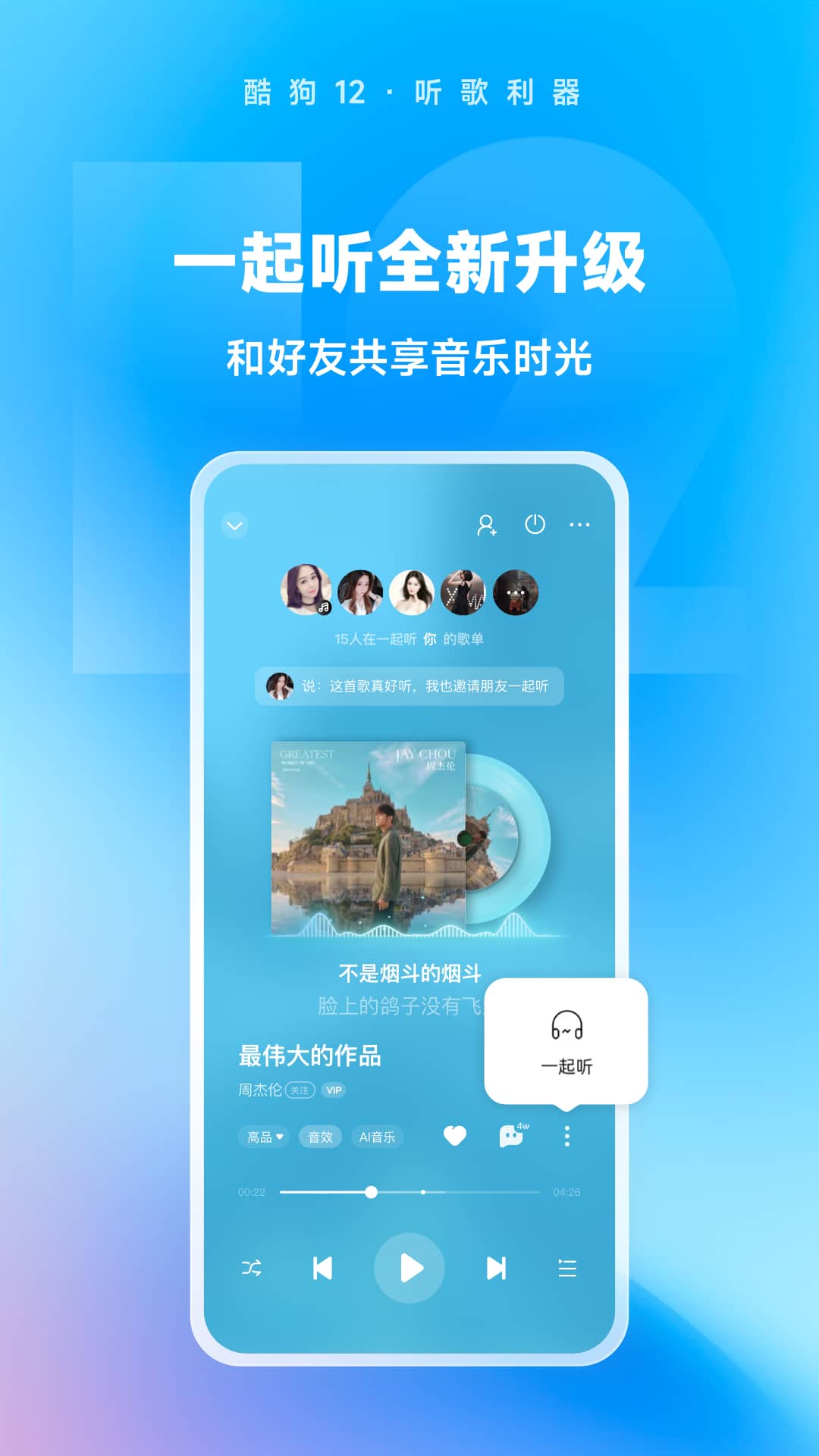 大长腿的动物打一个生肖截图