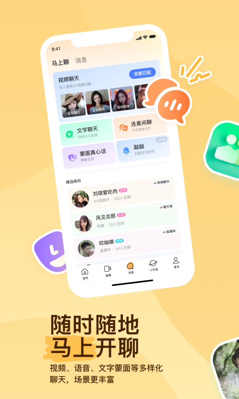 我的同桌作文初一女截图