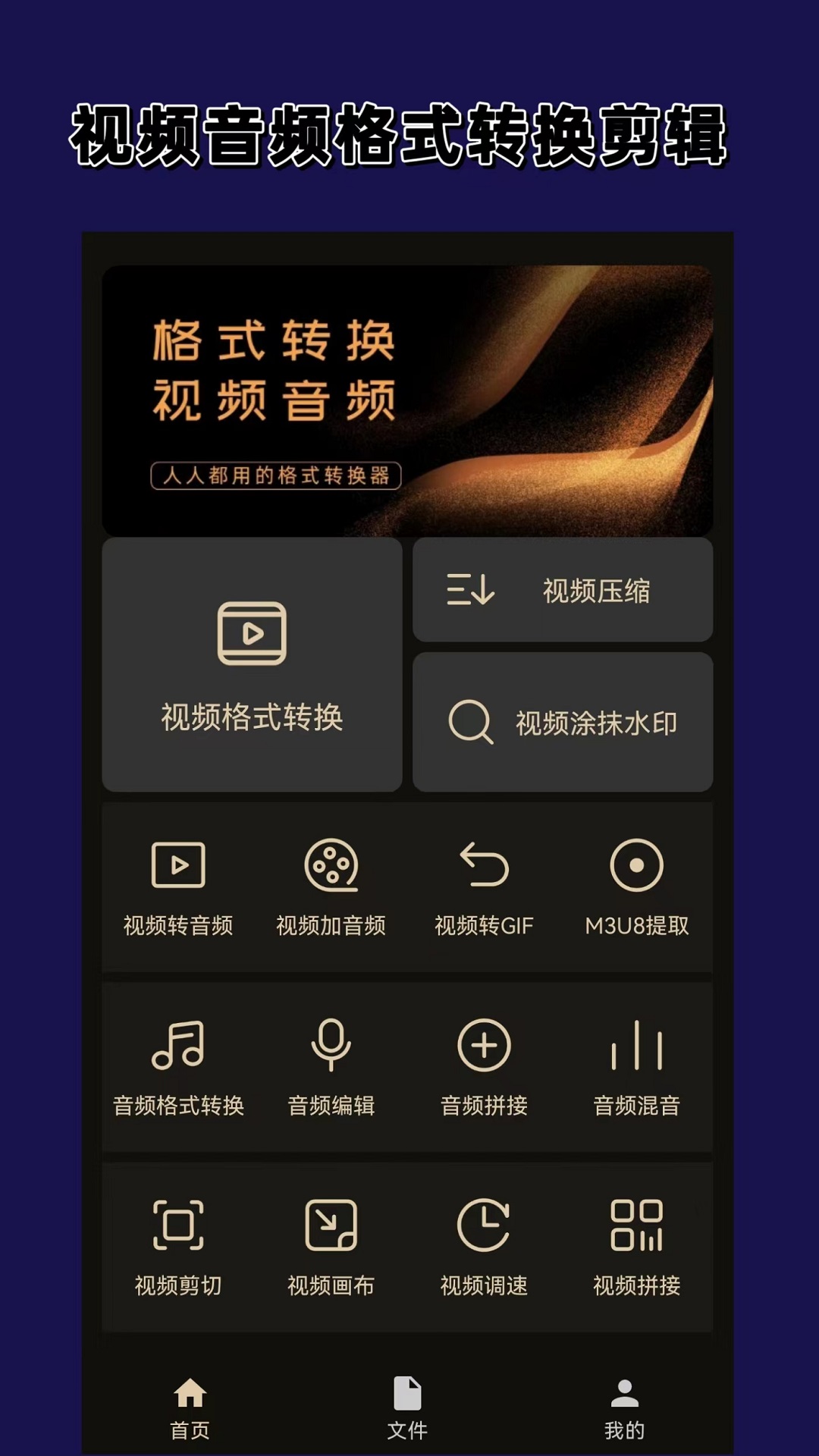 湖南夫妻主招长期男女M，认真阅读截图