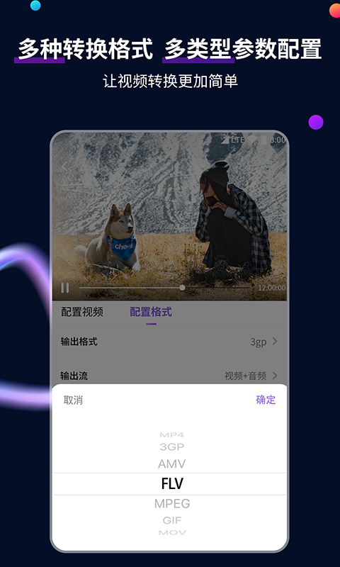 我的同桌作文初一女截图
